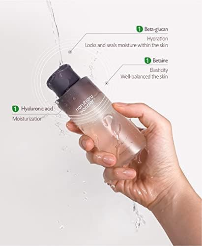 Haruharu WONDER - Black Rice Hyaluronic Toner - Fragrance Free For Sensitive Skin