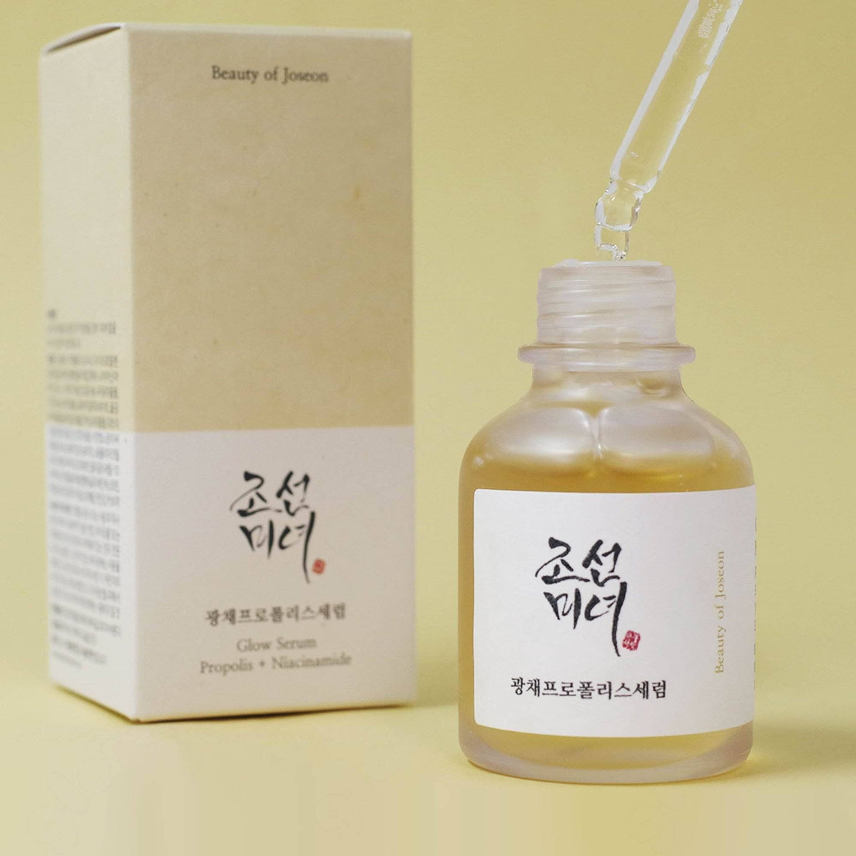 Beauty of Joseon Glow Serum: Propolis + Niacinamide