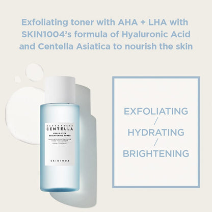 SKIN1004 Madagascar Centella Hyalu-Cica Brightening Toner