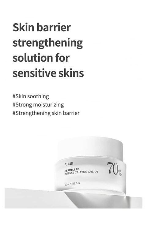 Anua Heartleaf 70 Intense Calming Cream