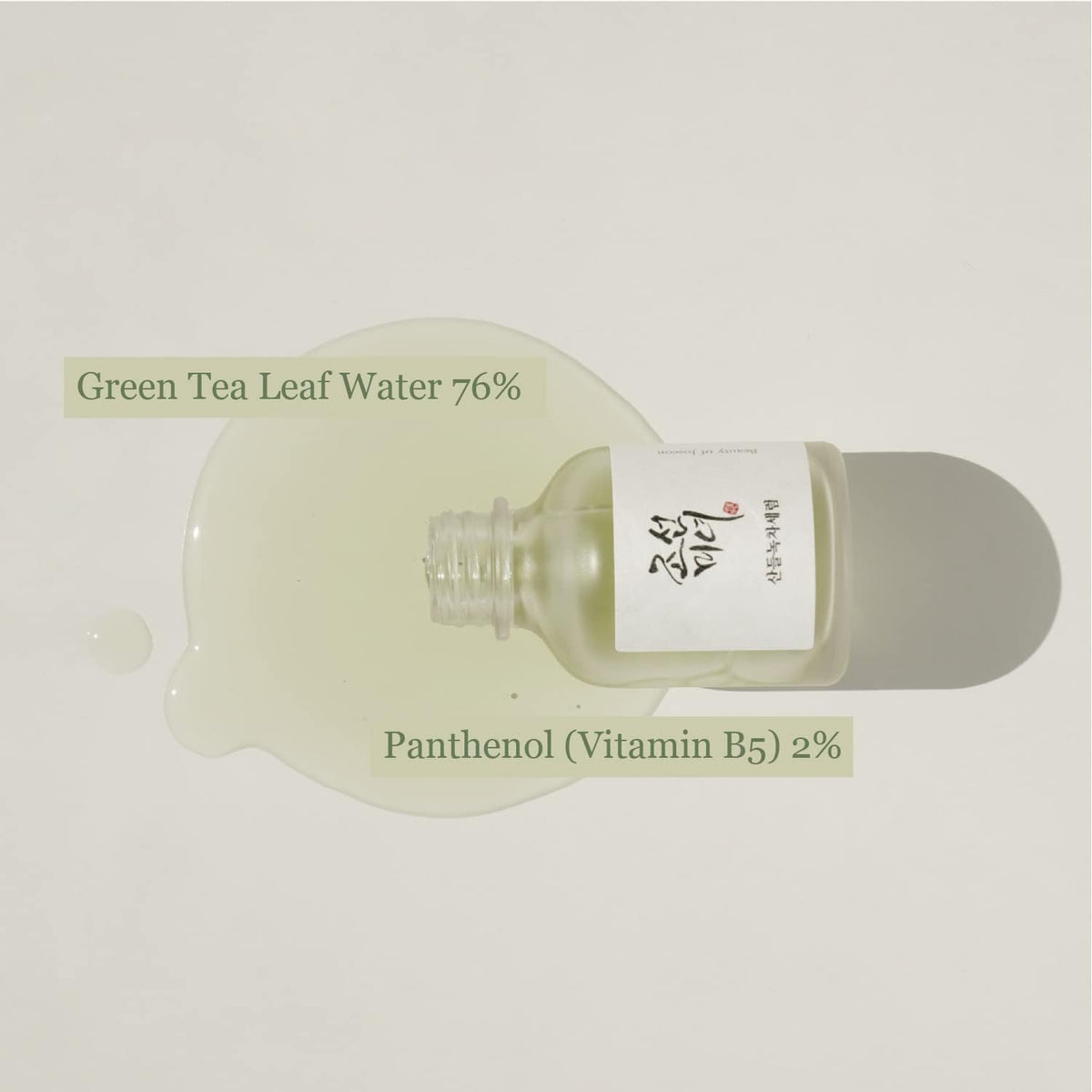 BEAUTY OF JOSEON - Calming Serum : Green tea + Panthenol