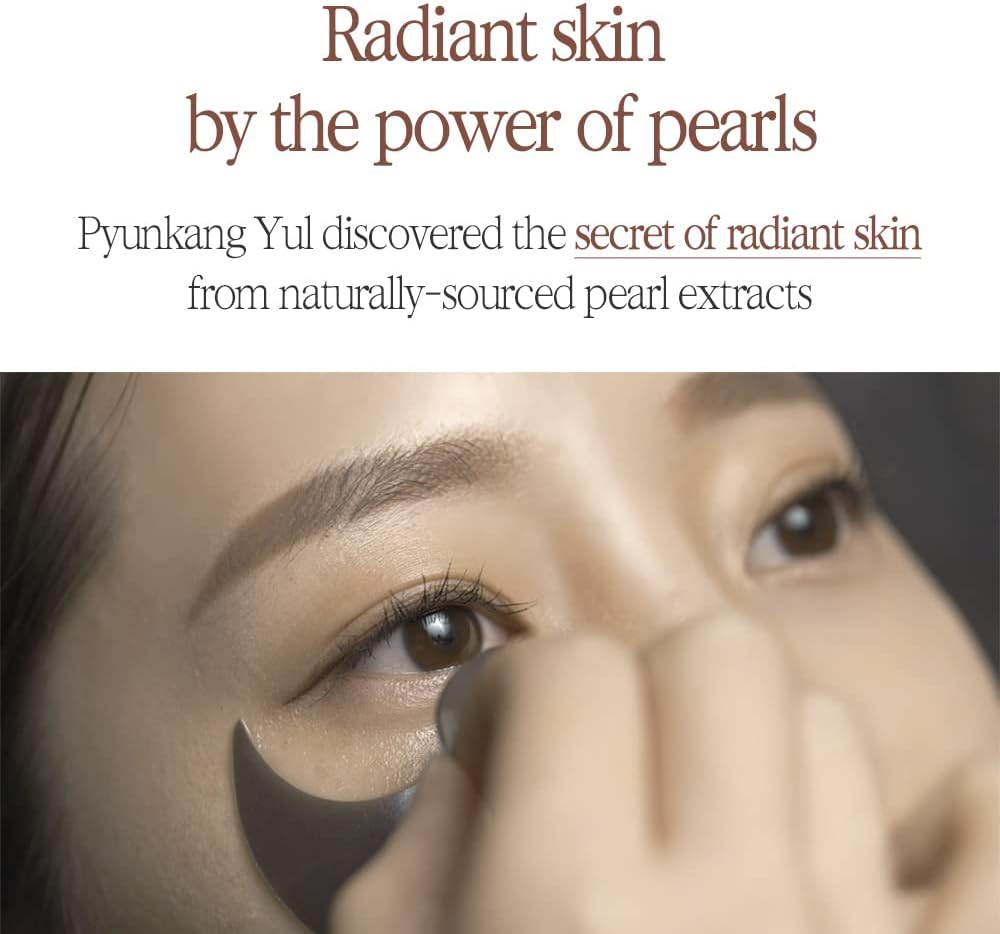 PYUNKANG YUL - Black Tea Time Reverse Eye Patch