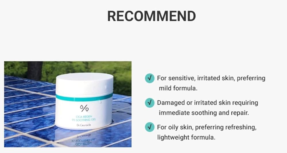 Dr. Ceuracle Cica Regen 95 Soothing Gel