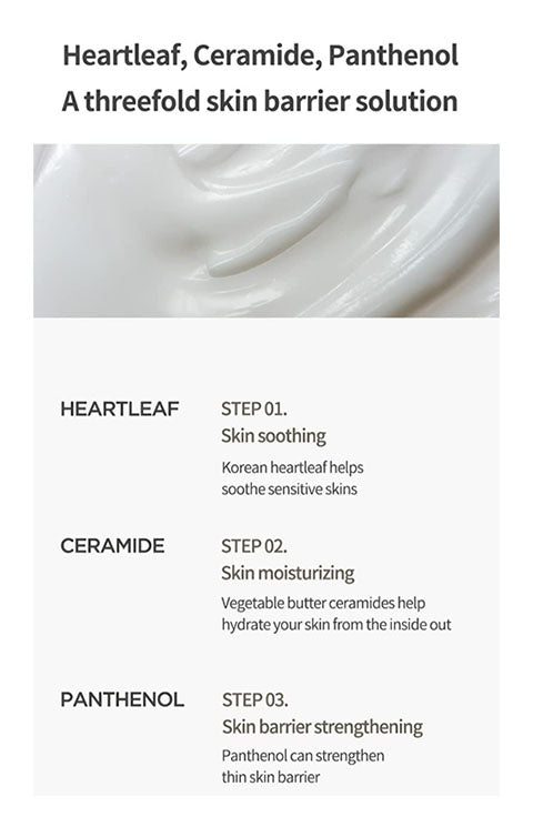 Anua Heartleaf 70 Intense Calming Cream