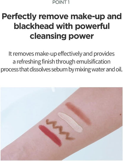 Anua Heartleaf Pore Control Cleansing Oil