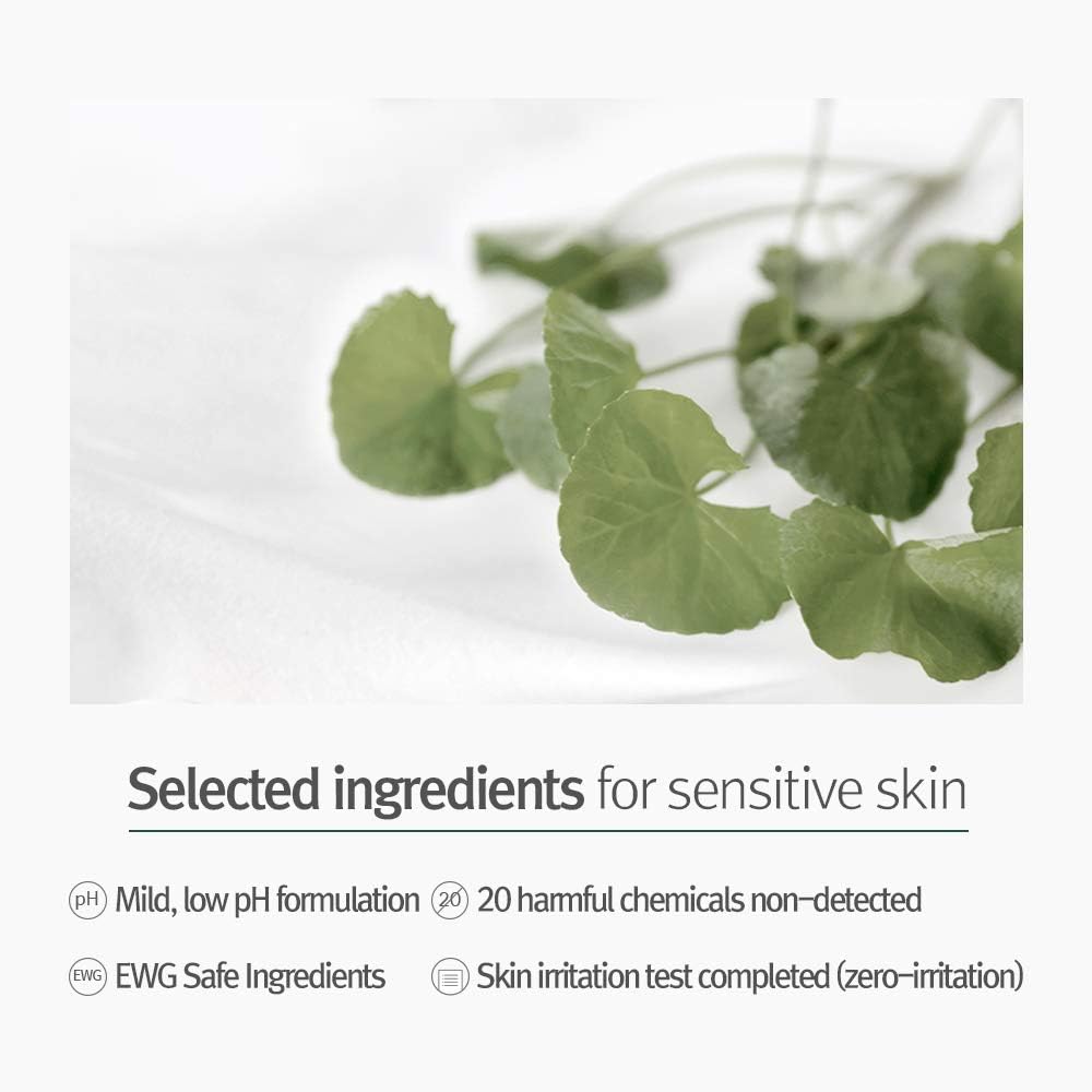 PYUNKANG YUL Calming Moisture Barrier Cream