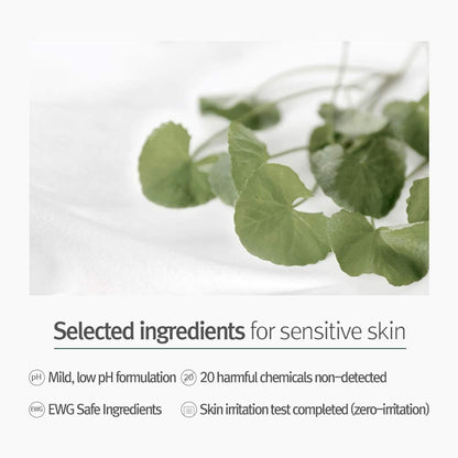 PYUNKANG YUL Calming Moisture Barrier Cream