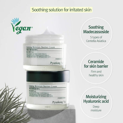 PYUNKANG YUL Calming Moisture Barrier Cream
