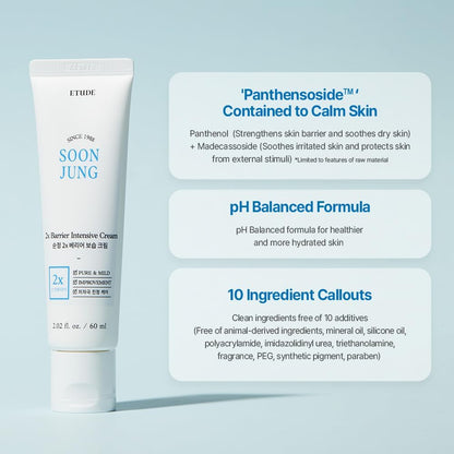 ETUDE HOUSE Soon Jung 5.5 Foam Cleanser