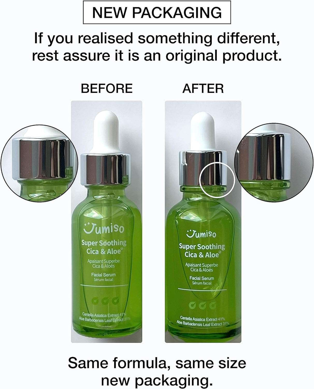 JUMISO Super Soothing Cica & Aloe Facial Serum