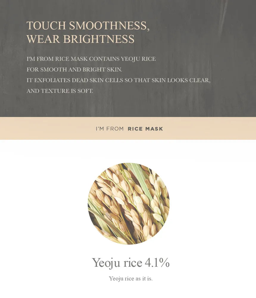 I'M FROM Rice Mask