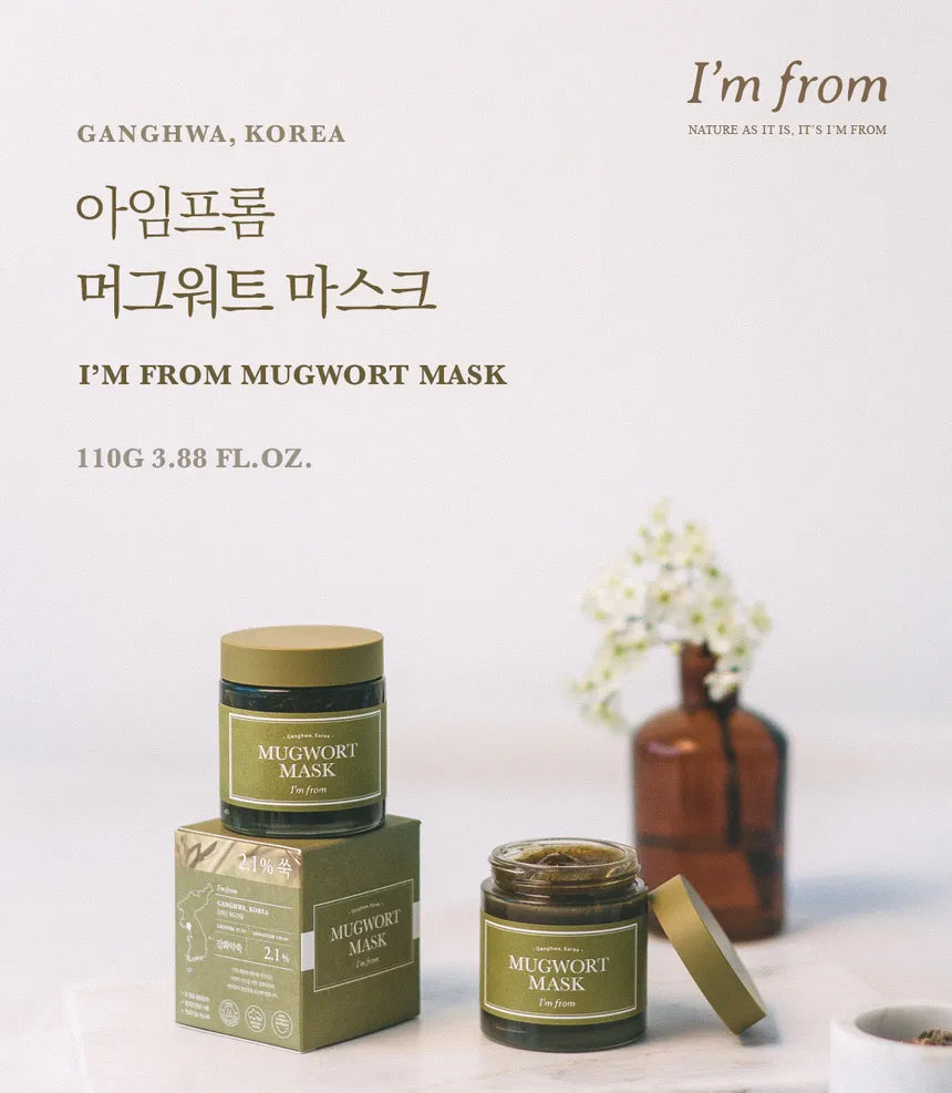 I'M FROM Mugwort Mask