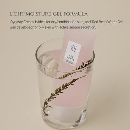 Beauty of Joseon Red Bean Water Gel