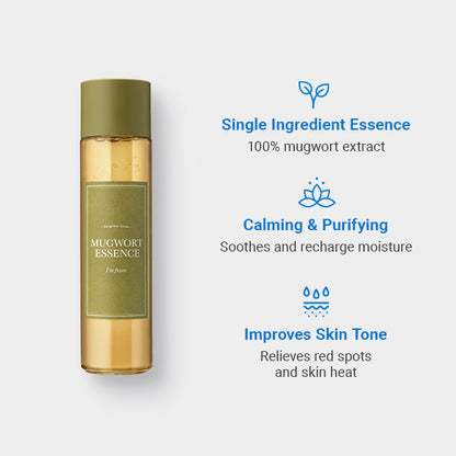 I'M FROM Mugwort Essence