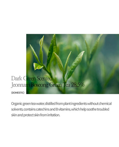 SIORIS Enriched By Nature Cream