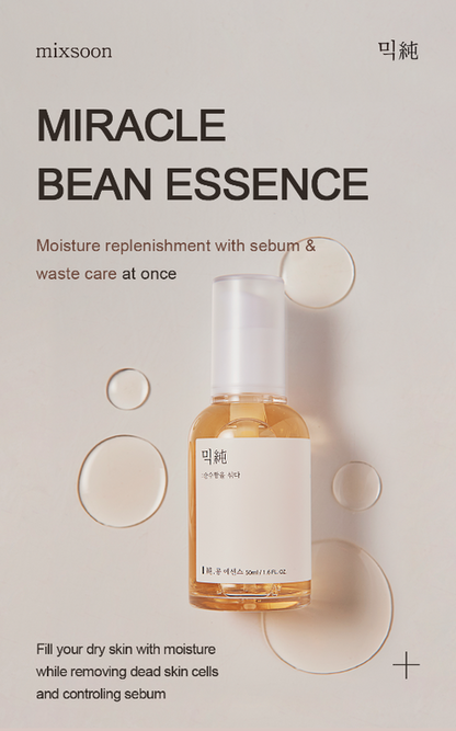 MIXSOON Bean Essence