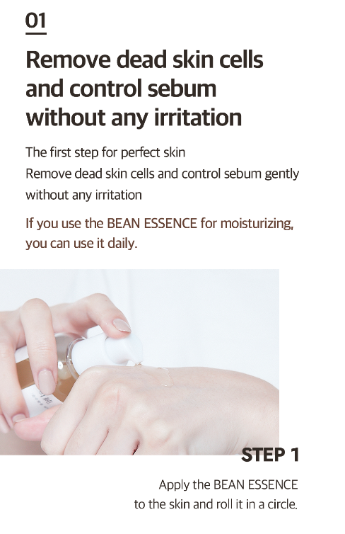 MIXSOON Bean Essence