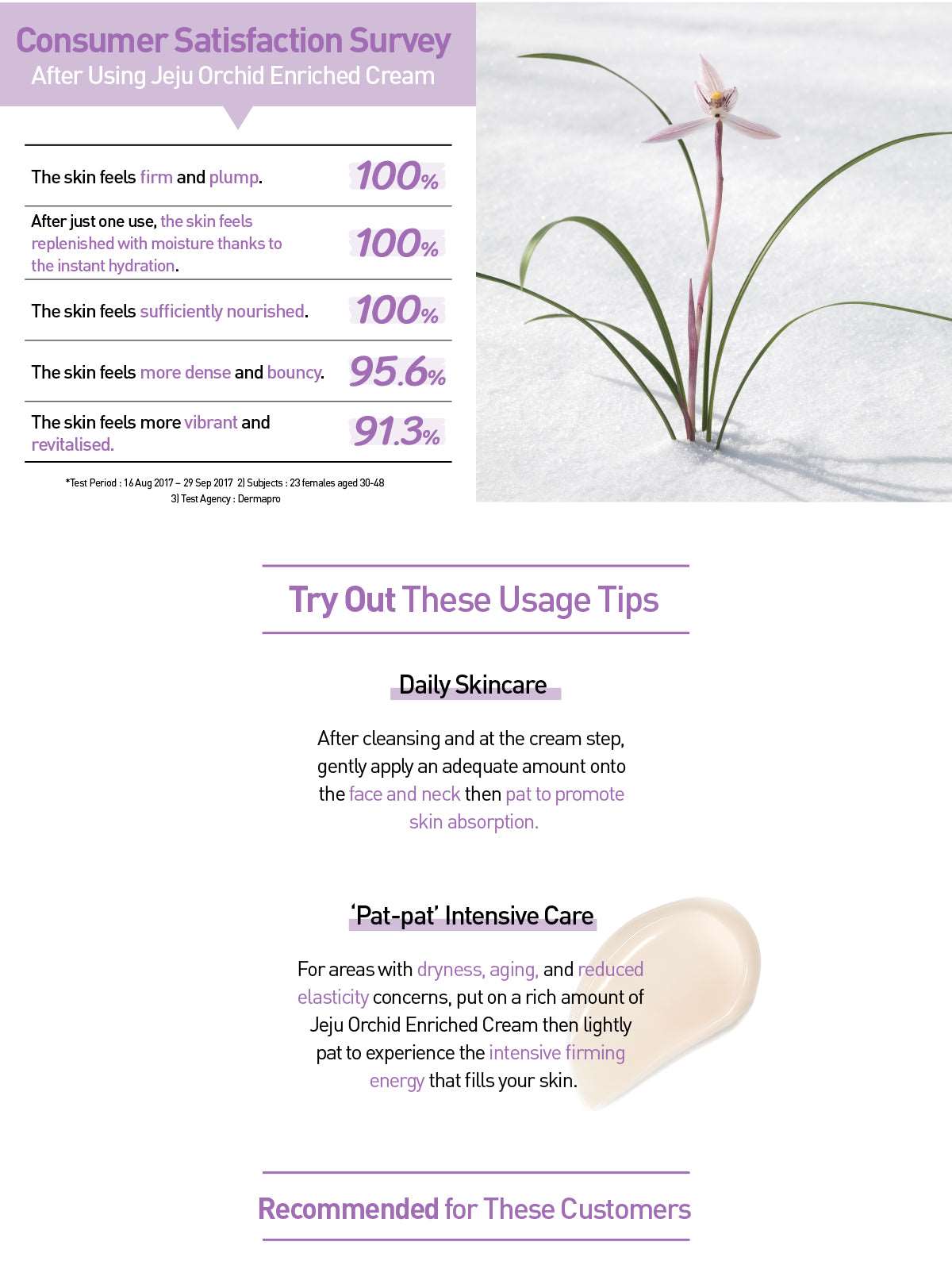 Innisfree Jeju Orchid Enriched Cream