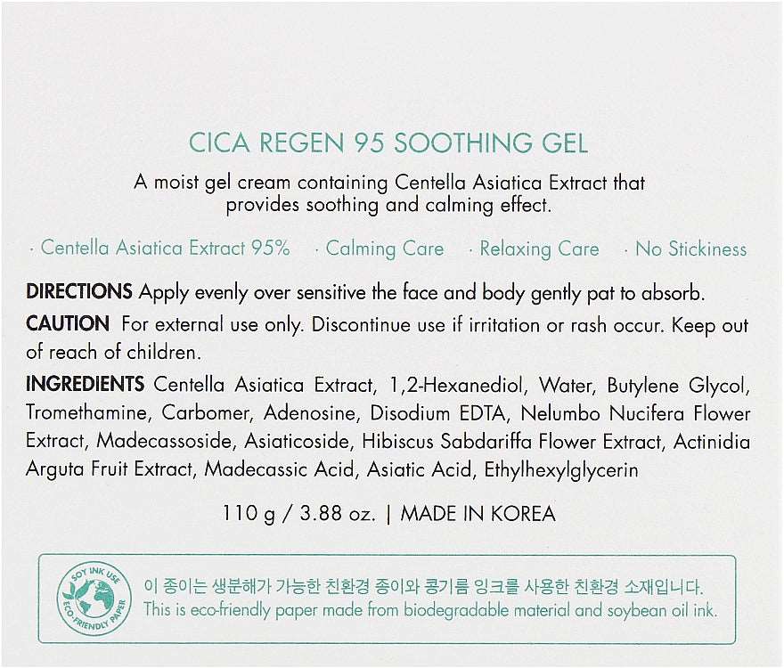 Dr. Ceuracle Cica Regen 95 Soothing Gel