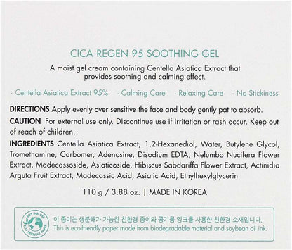 Dr. Ceuracle Cica Regen 95 Soothing Gel