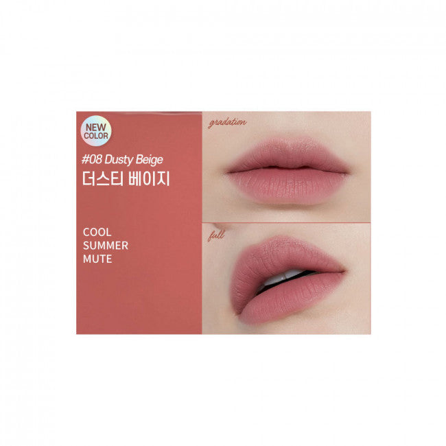 ETUDE HOUSE Fixing Tint