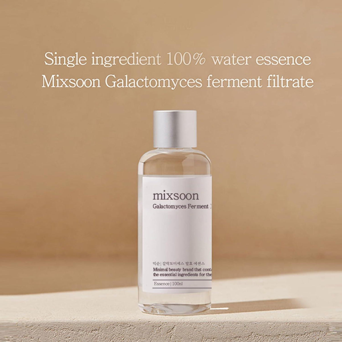 Mixsoon Galactomyces Ferment Essence