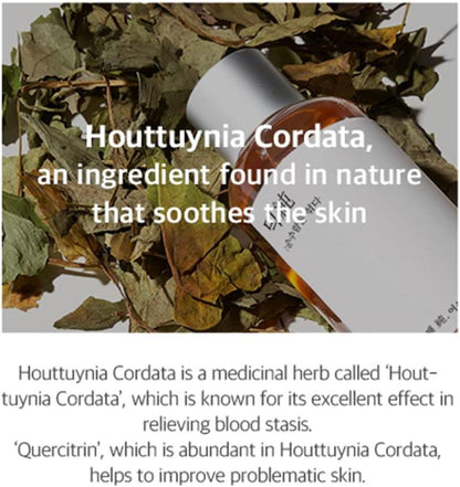 MIXSOON Heartleaf Essence
