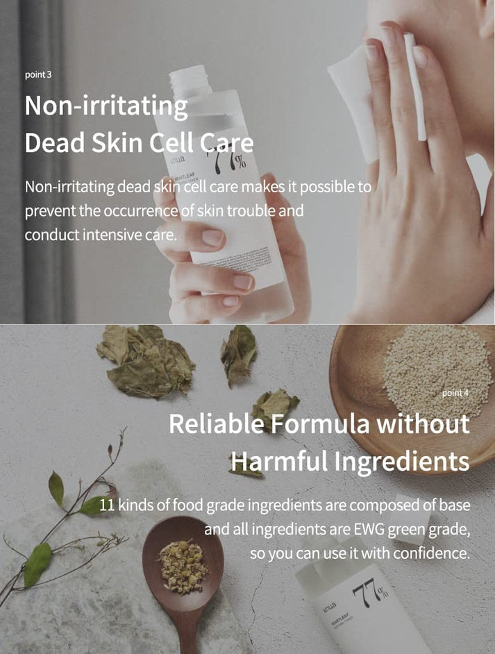 Anua Heartleaf 77% Soothing Toner MINI