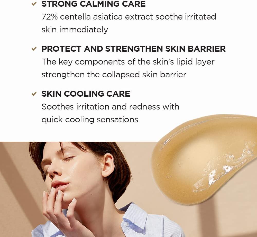 SKIN1004 Madagascar Centella Cream mini