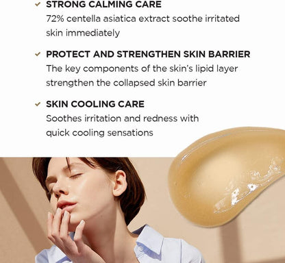 SKIN1004 Madagascar Centella Cream mini