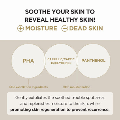 SKIN1004 Madagascar Centella Spot Cream