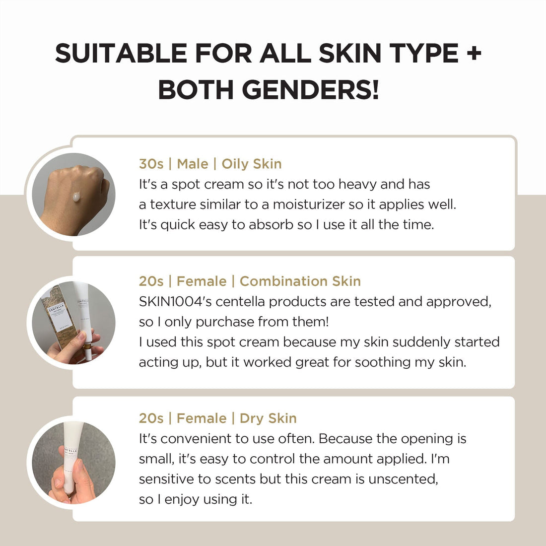 SKIN1004 Madagascar Centella Spot Cream