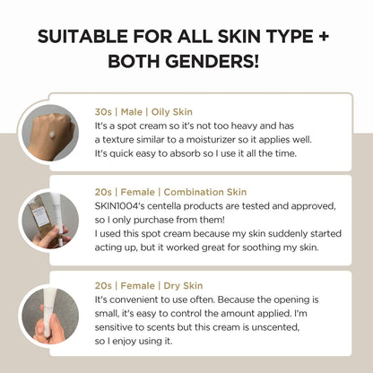 SKIN1004 Madagascar Centella Spot Cream