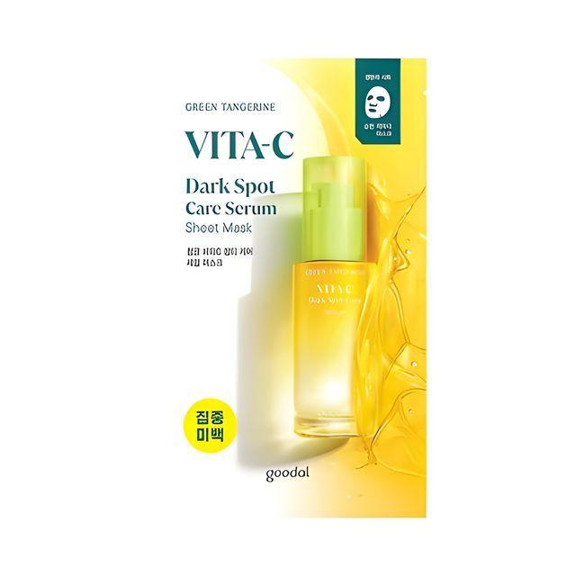Goodal Green Tangerine Vita C Dark Spot Care Serum Mask